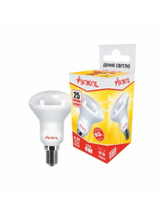 Светодиодная LED лампа R39 AL 4w 220В E14 4100К Sokol