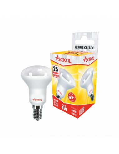 Светодиодная LED лампа R39 AL 4w 220В E14 4100К Sokol