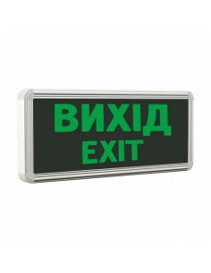 Светильник Sokol LED 0.8w аварийный "ВЫХОД"