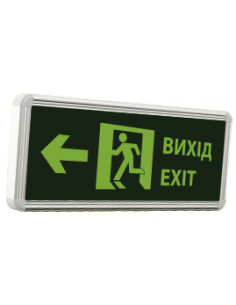 Светильник LED аварийный...