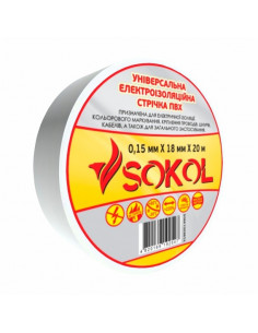 Изоляционная лента 0.15мм х18мм х20м белая Sokol