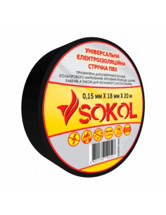 Изоляционная лента 0.15мм х18мм х20м черная Sokol