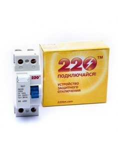 Устройство защитного отключения ПЗВ-2 40А/0.03А 2Р ТМ 220