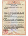Кабель ВВГ 3х2,5 ЗЗЦМ
