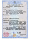 Кабель ВВГнг 3х4 ЗЗЦМ