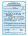 Кабель силовой медный ВВГнг-LS 3х2,5 Гал-Кат