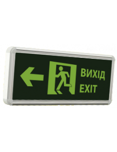 Светильник Sokol LED 0.8w аварийный "ВЫХОД НАЛЕВО"