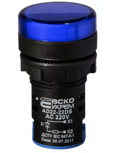 Светодиодная матрица AD22-22DS, синяя 220В АC, АсКо