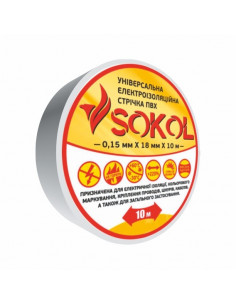 Изоляционная лента 0.15мм х18мм х10м белая Sokol