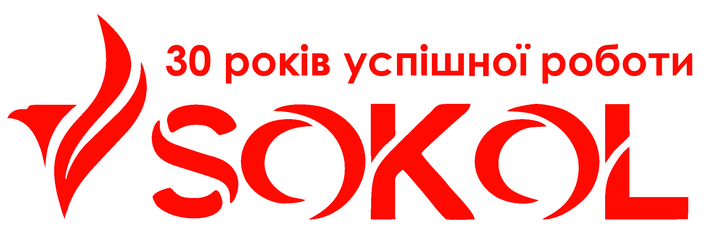 Сокіл - оптовий інтернет-магазин електрики