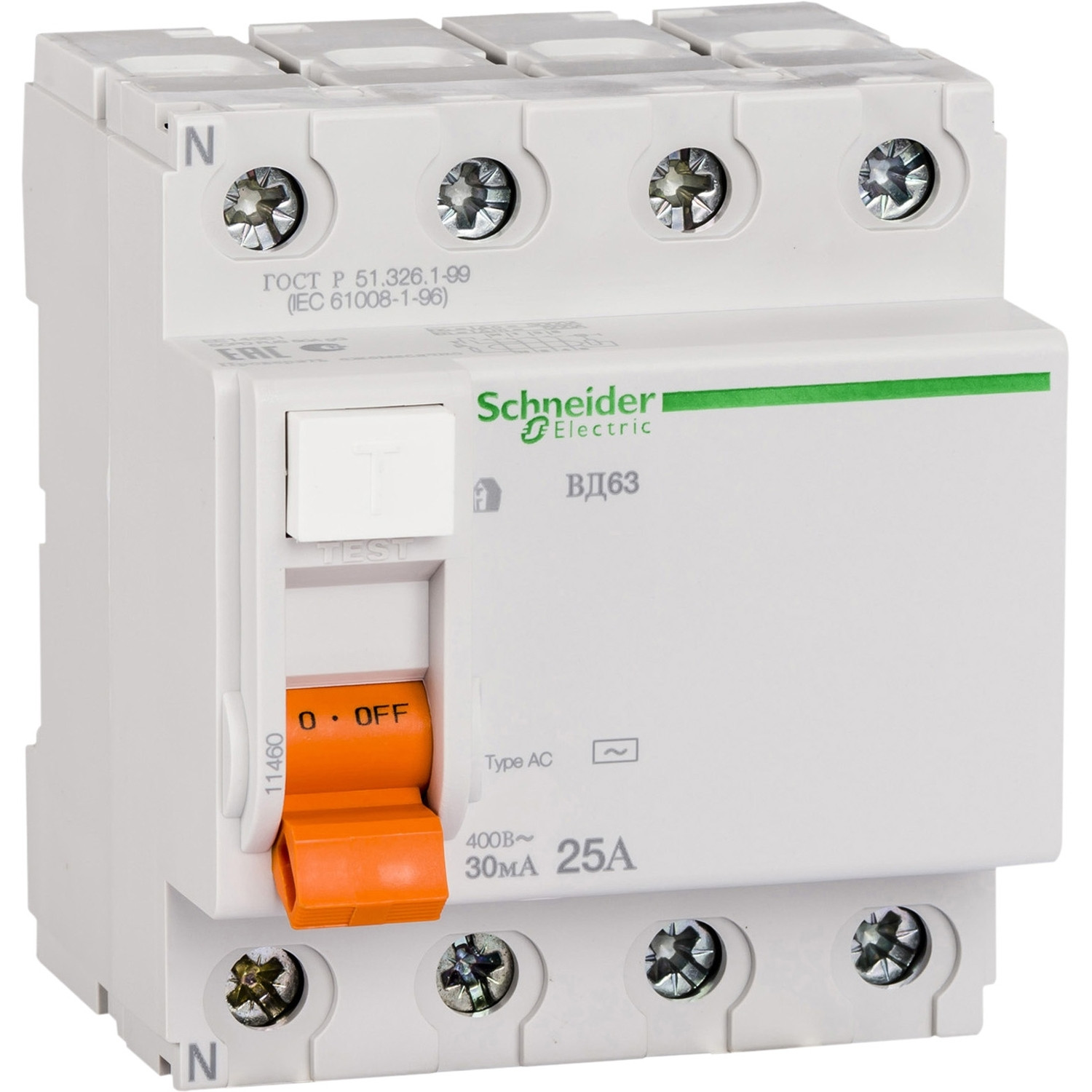 ПЗВ Диференційні реле ТМ «SCHNEIDER ELECTRIC»