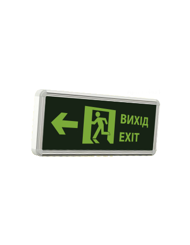 Світильник аварійний «ВИХІД» ТМ «SOKOL»