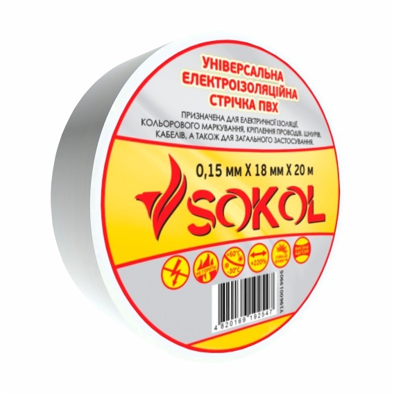 Изоляционная лента 0,15мм*18мм*20м белая (шт.), SOKOL
