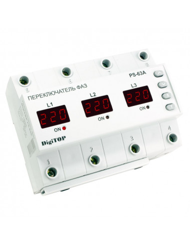 Переключатель фаз PS-63A