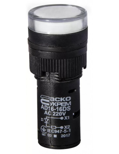 Светодиодная матрица AD16-16DS, белая 220В АC, АсКо