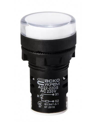 Светодиодная матрица AD22-22DS белая 220V АC, АсКо (шт)