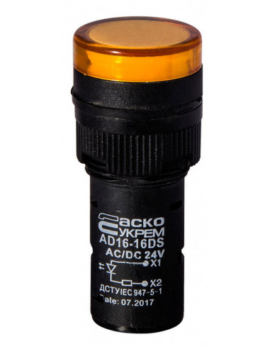 Сигнальная арматура AD16-16DS 24V AC/DC жёлтая