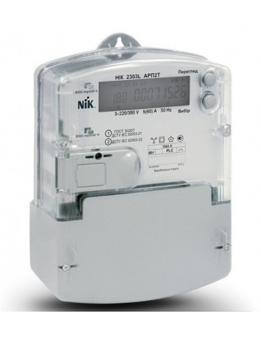 Счетчик HIK 2303 AP3.1000.MC.11