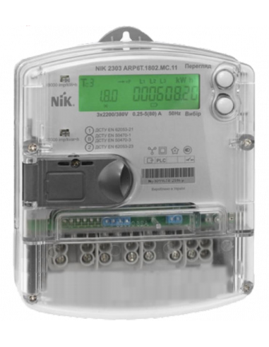 Счетчик NIK 2303 ATT.1000.М.11