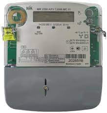 Счетчик NIK 2300 АР3. 2000.МС.11