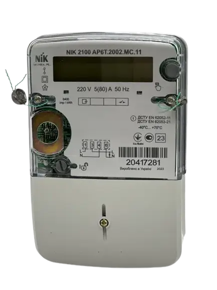 Счетчик NIK 2100 АР6Т.2002 .MС .11