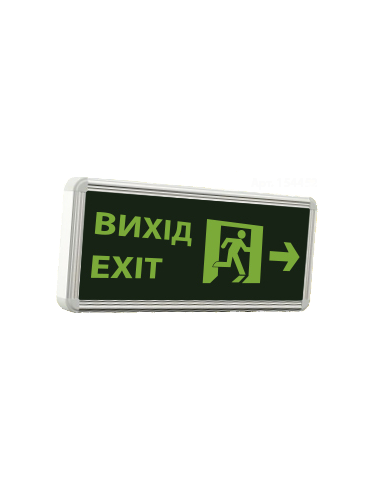 Светильник LED аварийный "Вихід/Exit" направо 0.8w Sokol