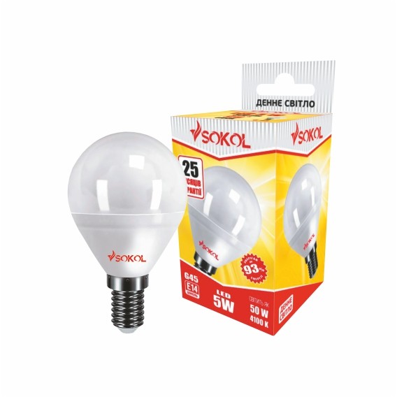 LED лампа G45 5.0W 220В E14 4100К, SOKOL