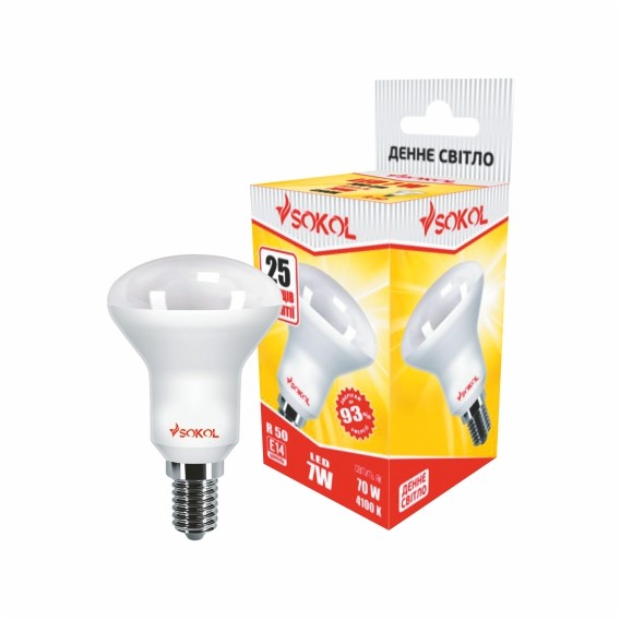 LED лампа R50 AL 7.0W 220В E14 4100К, SOKOL