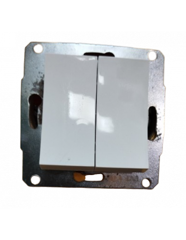 Выключатель двойной QSD 5503 белый