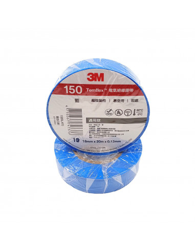 Изоляционная лента синяя 0,13мм*18мм*20м 3М Temflex (шт.)