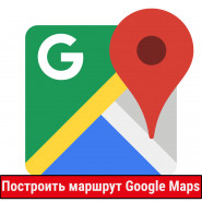 SOKOL – Київ, Софіївська Борщагівка